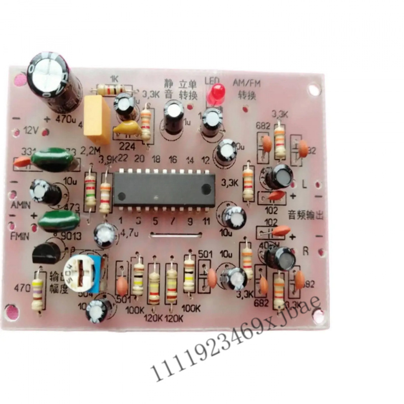 Stereo Decoder Board DIY Elect - огляд і ціна Diy Audio Electronics Kit
