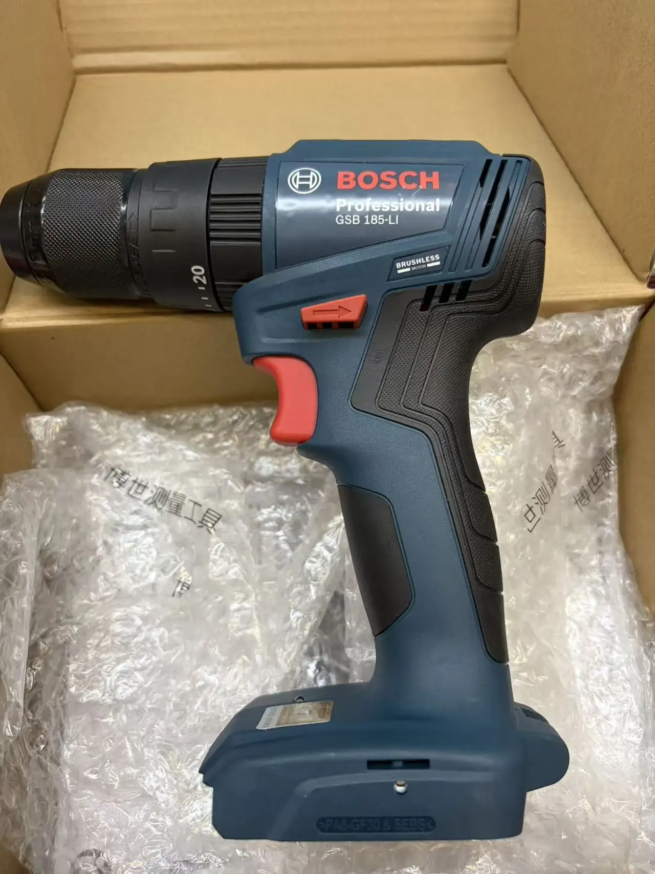 Bosch GSB 185-LI Brushless Cor - огляд і ціна Bosch Drill Gsb 18V