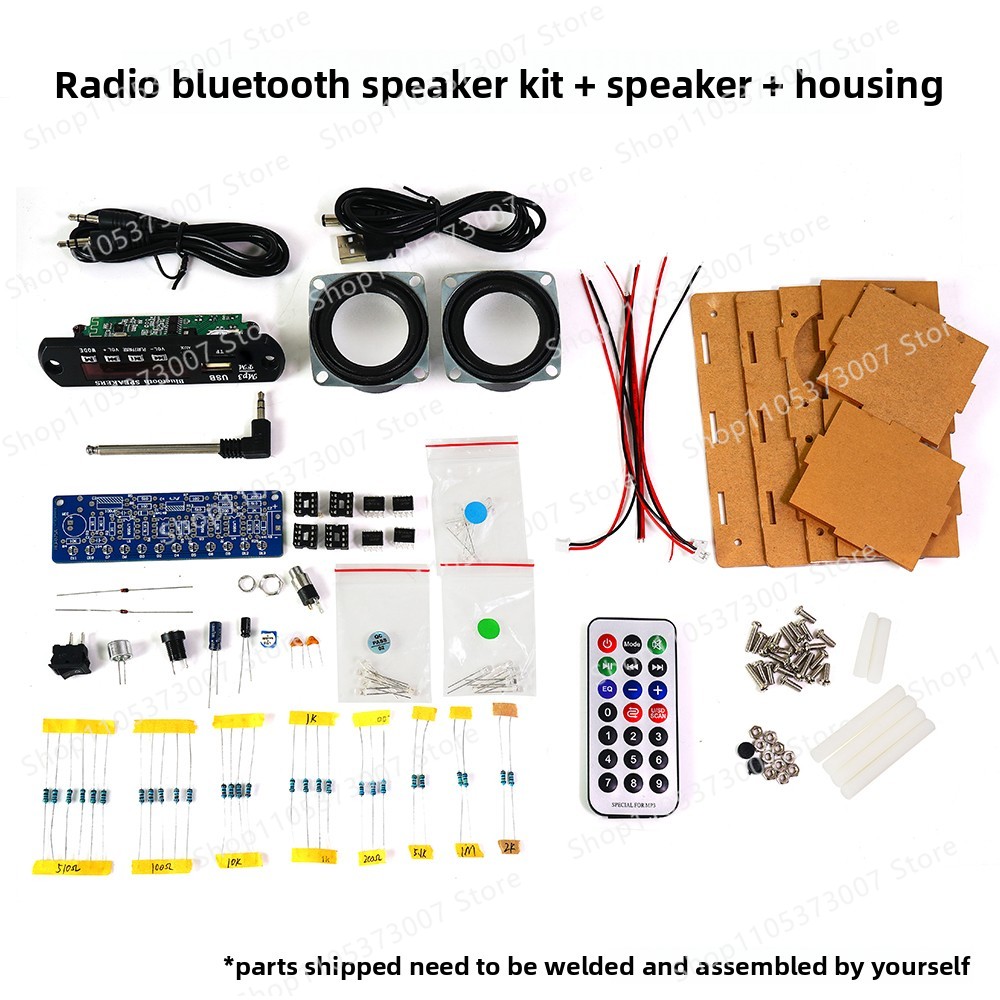 Radio Audio DIY Kit, Power Amp - огляд і ціна Diy Audio Electronics Kit